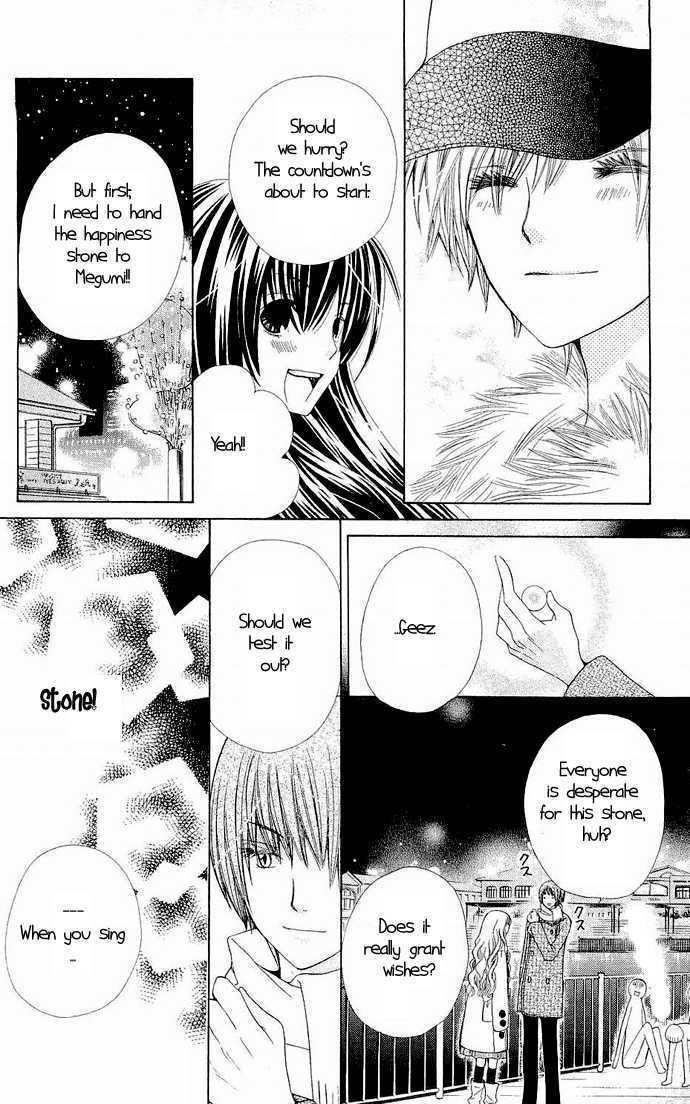 Read Special A (en) Manga Online