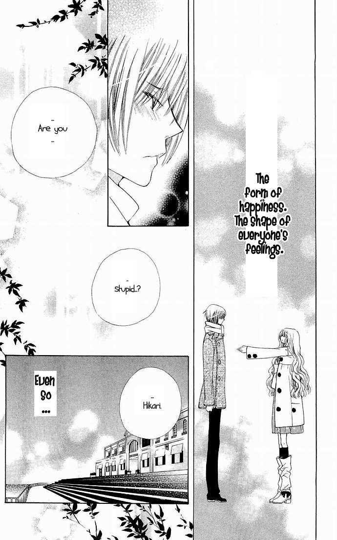 Read Special A (en) Manga Online