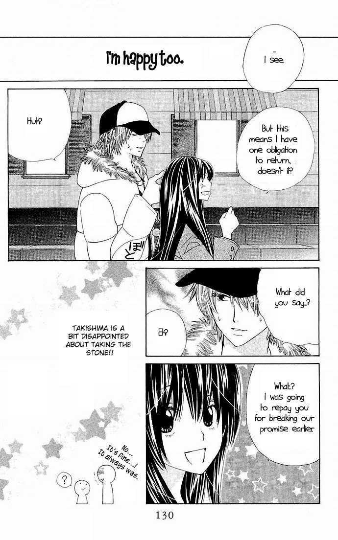 Read Special A (en) Manga Online