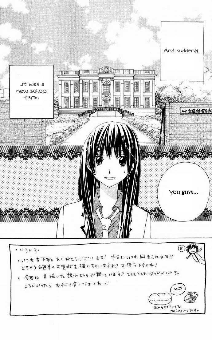 Read Special A (en) Manga Online