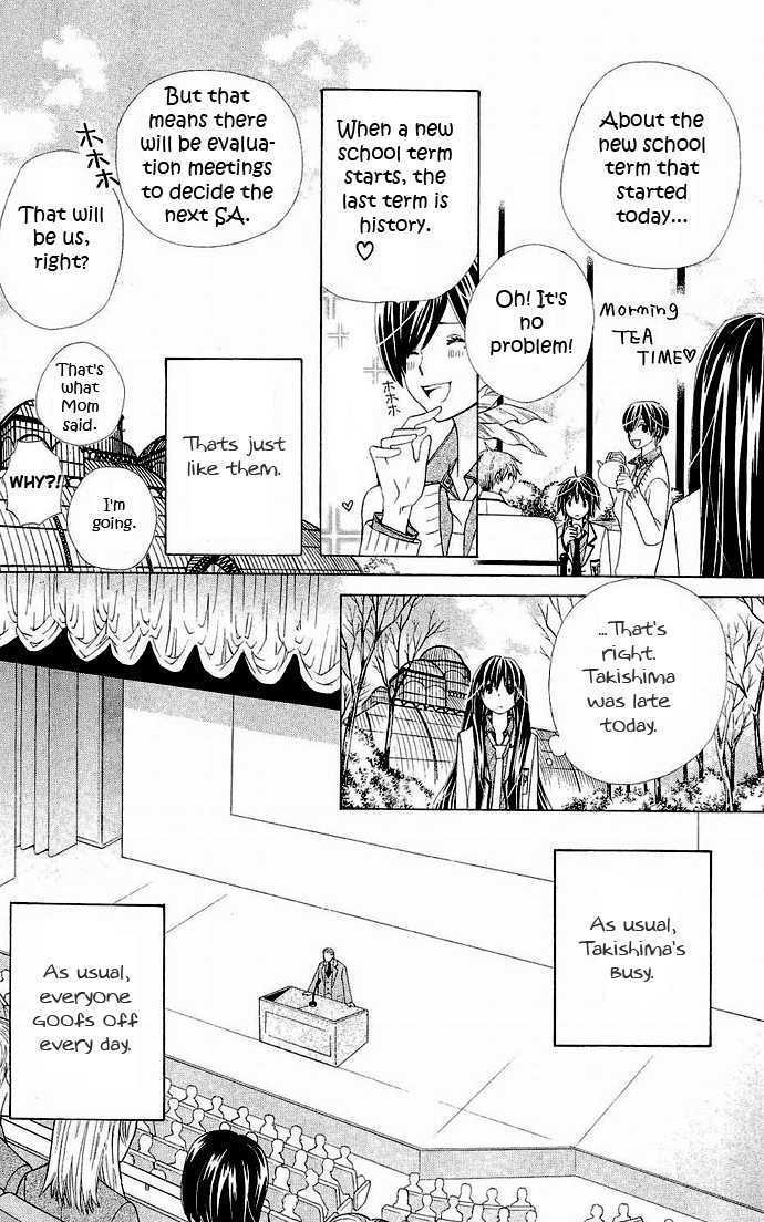 Read Special A (en) Manga Online