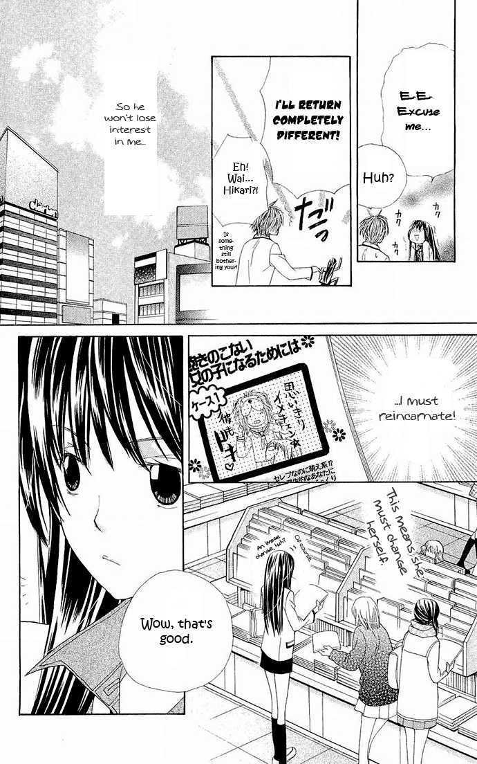 Read Special A (en) Manga Online