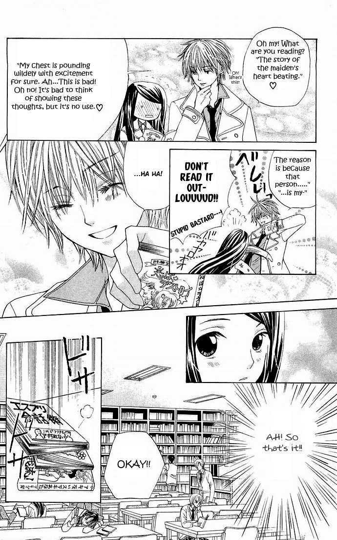 Read Special A (en) Manga Online