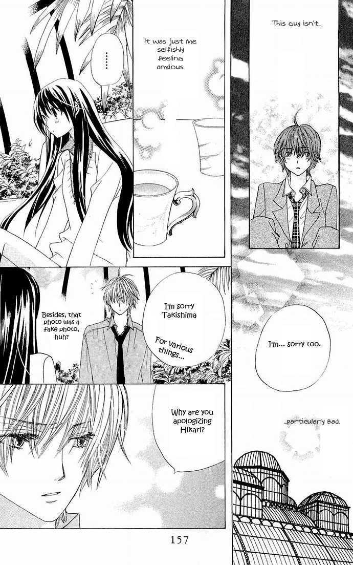 Read Special A (en) Manga Online