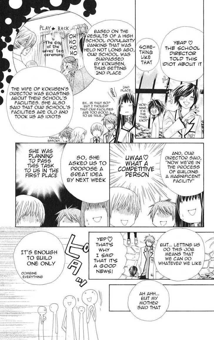 Read Special A (en) Manga Online