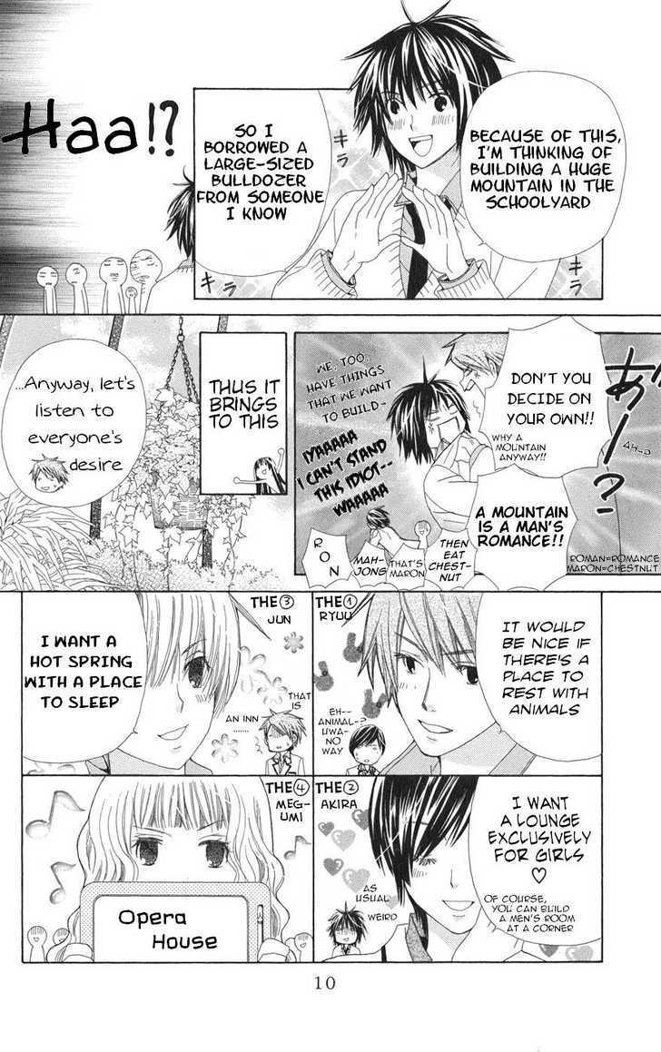 Read Special A (en) Manga Online