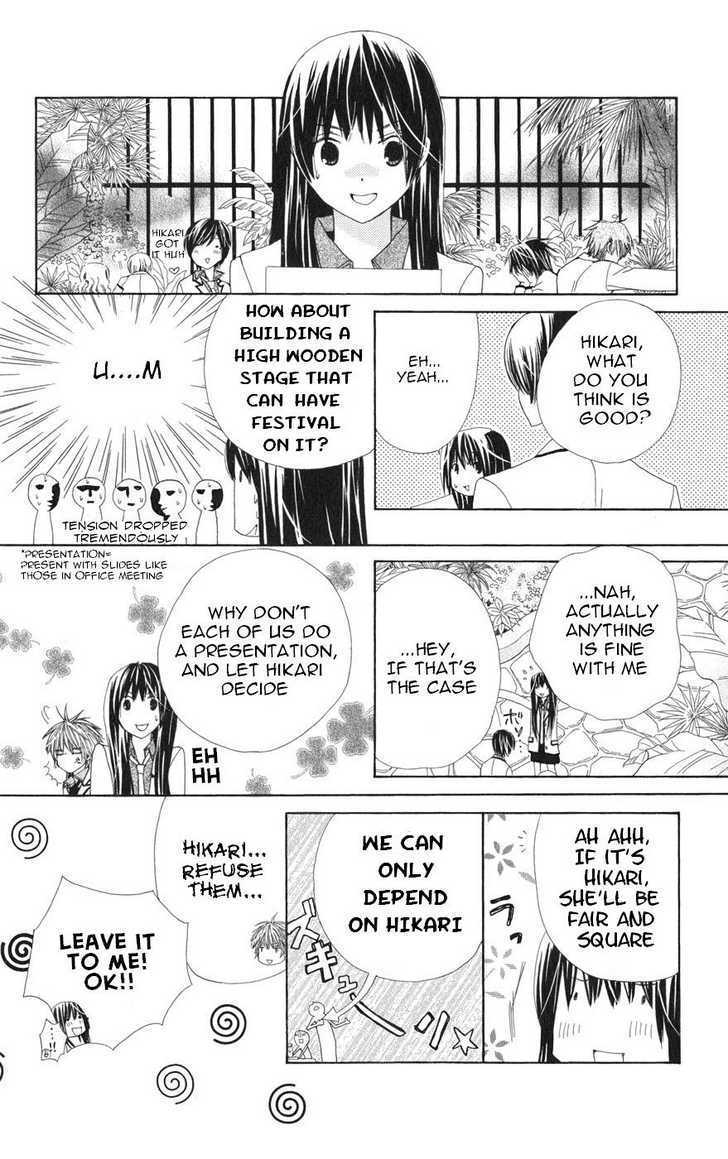 Read Special A (en) Manga Online