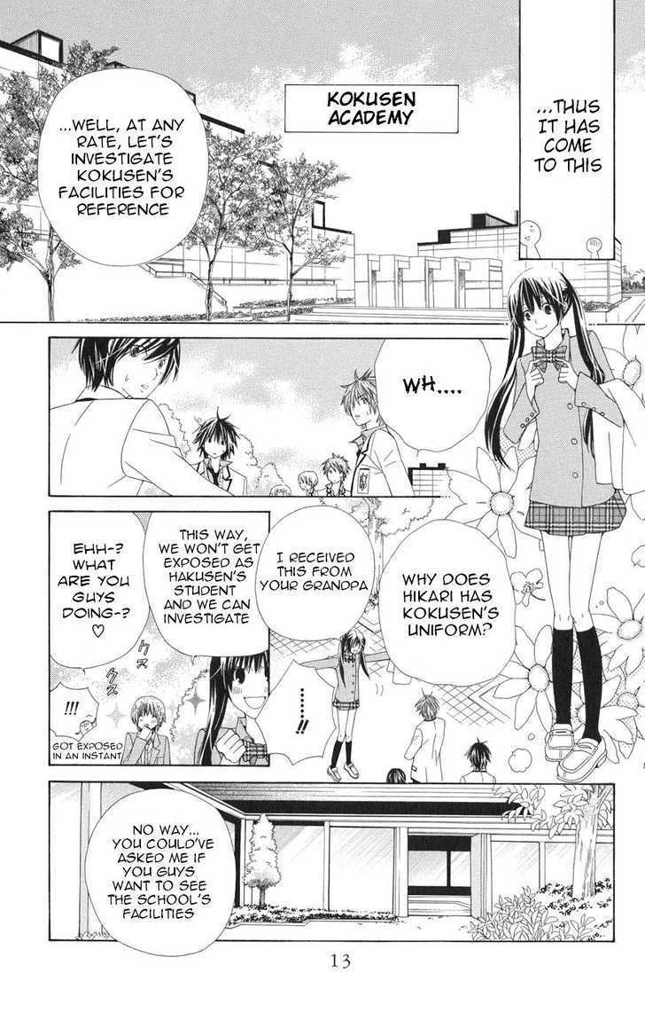 Read Special A (en) Manga Online