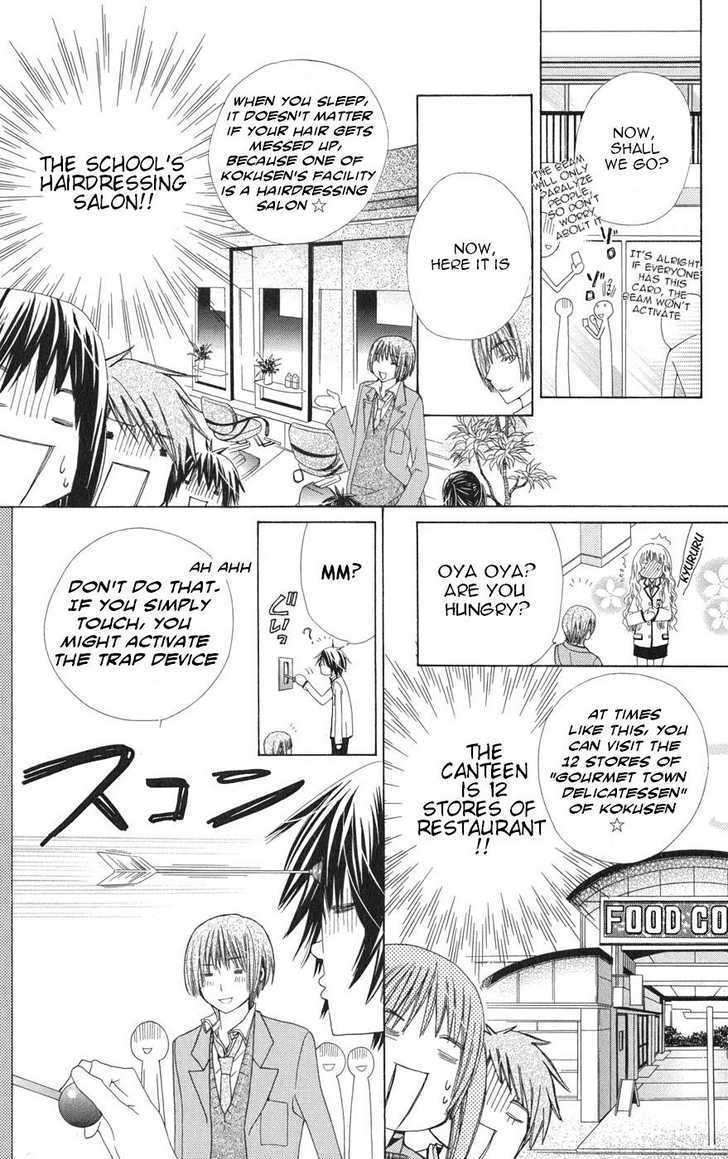 Read Special A (en) Manga Online