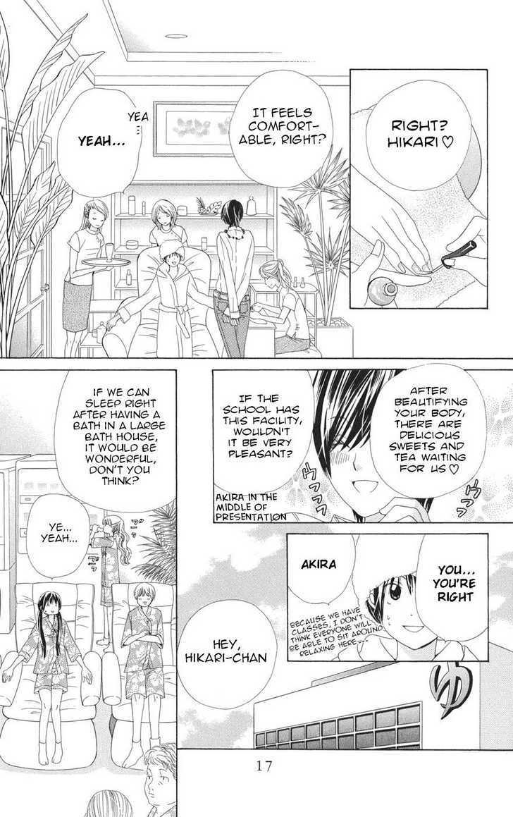 Read Special A (en) Manga Online