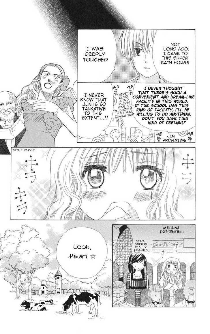 Read Special A (en) Manga Online