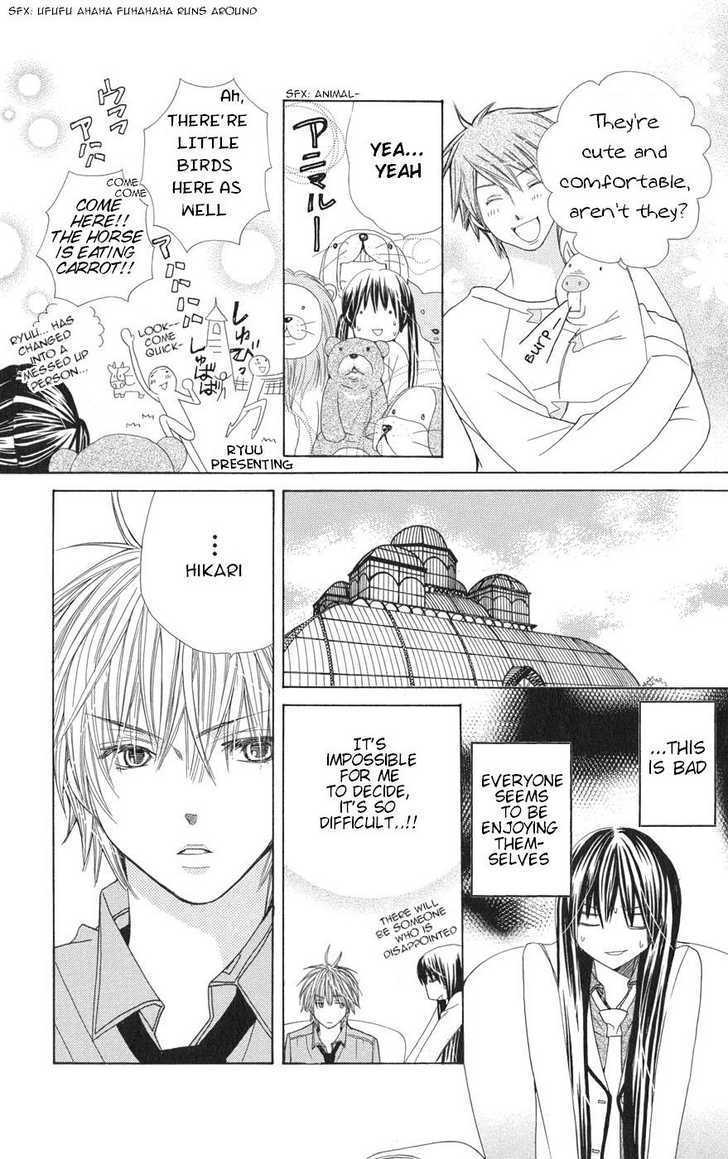 Read Special A (en) Manga Online