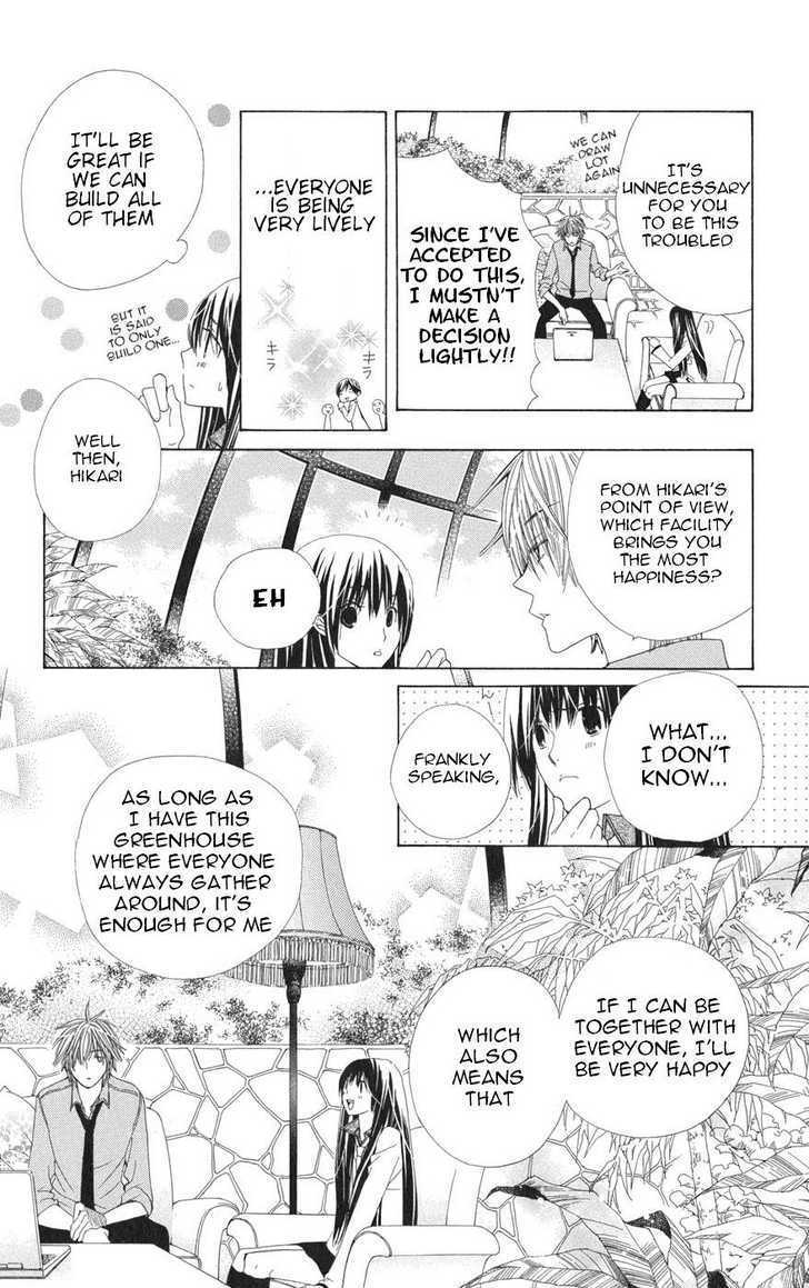 Read Special A (en) Manga Online