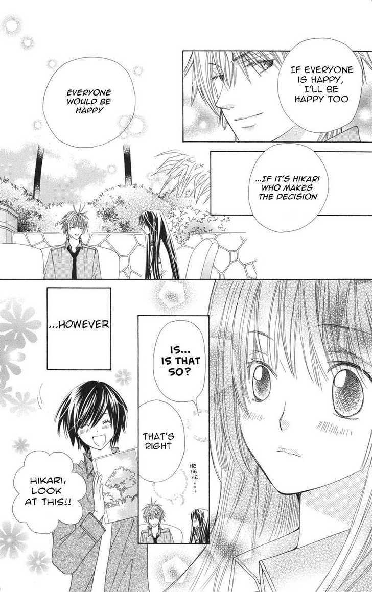 Read Special A (en) Manga Online