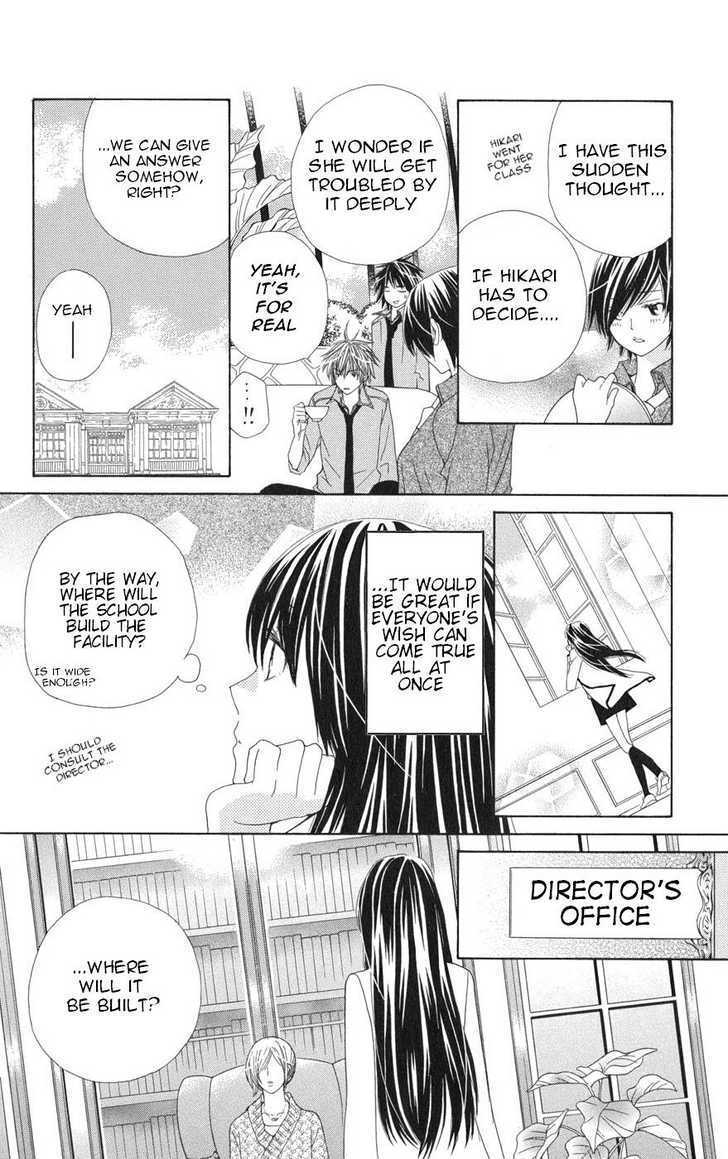 Read Special A (en) Manga Online