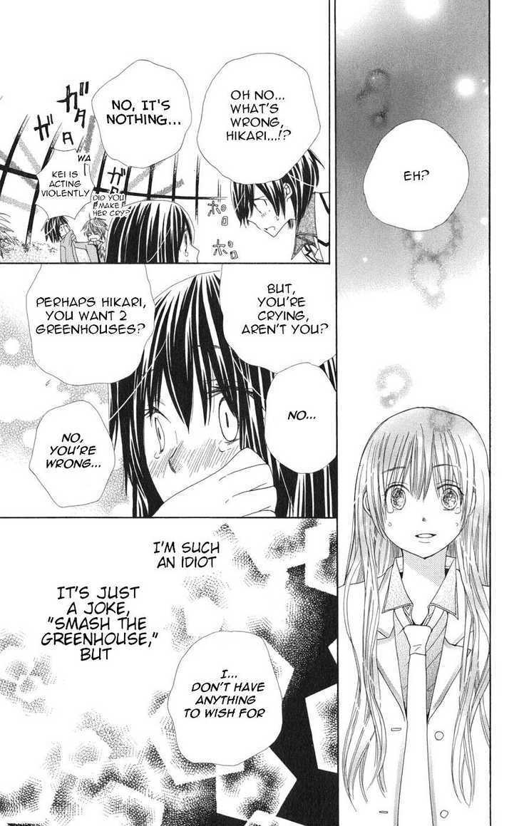 Read Special A (en) Manga Online