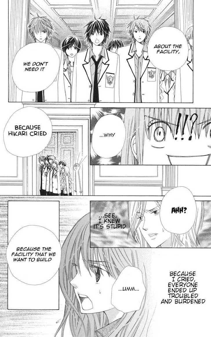 Read Special A (en) Manga Online