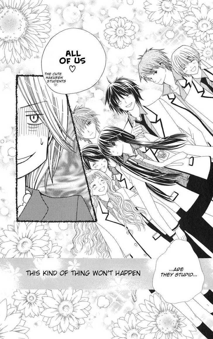 Read Special A (en) Manga Online