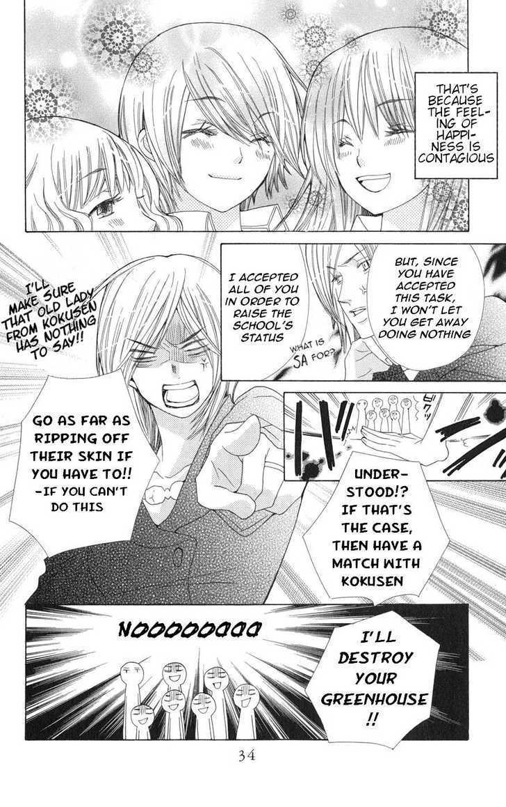 Read Special A (en) Manga Online