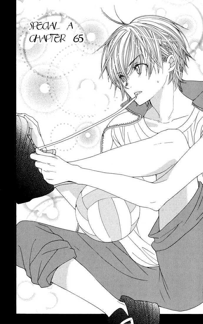 Read Special A (en) Manga Online