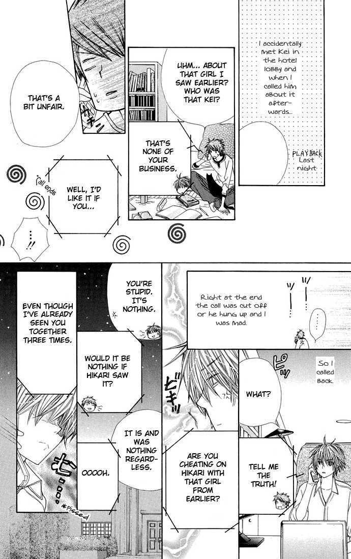 Read Special A (en) Manga Online