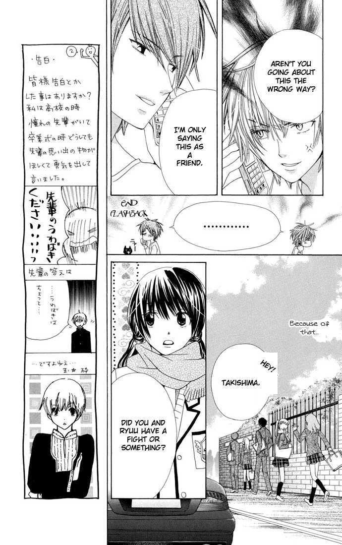 Read Special A (en) Manga Online