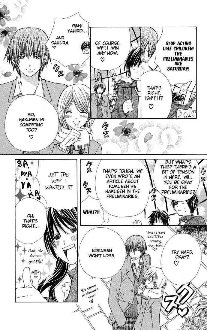 Read Special A (en) Manga Online