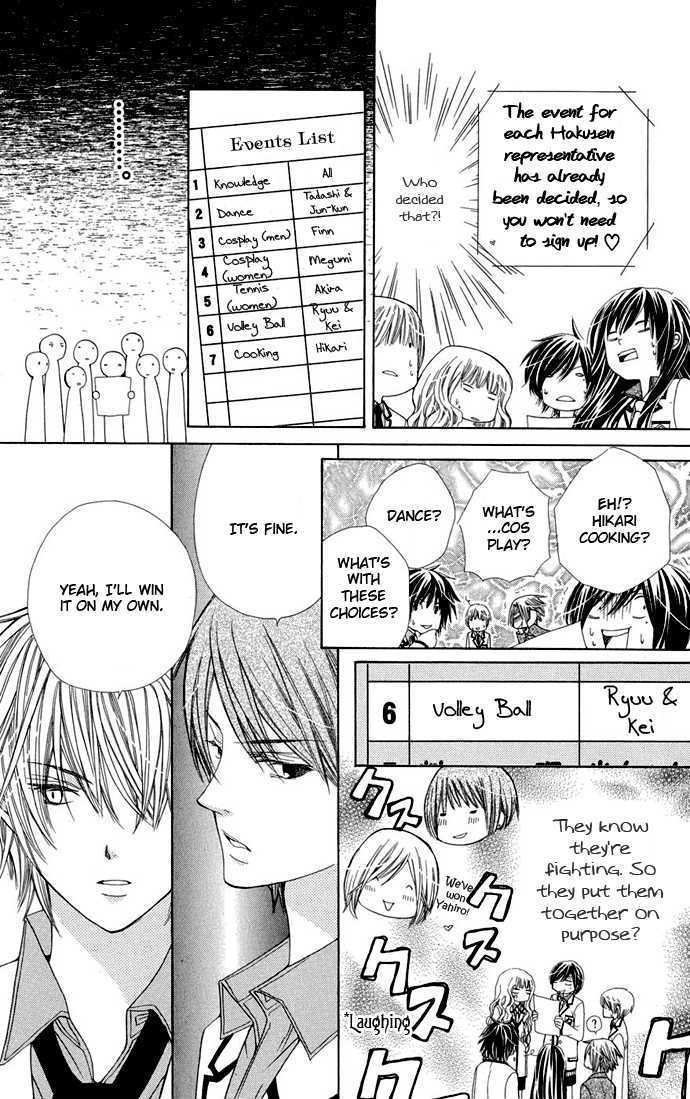 Read Special A (en) Manga Online