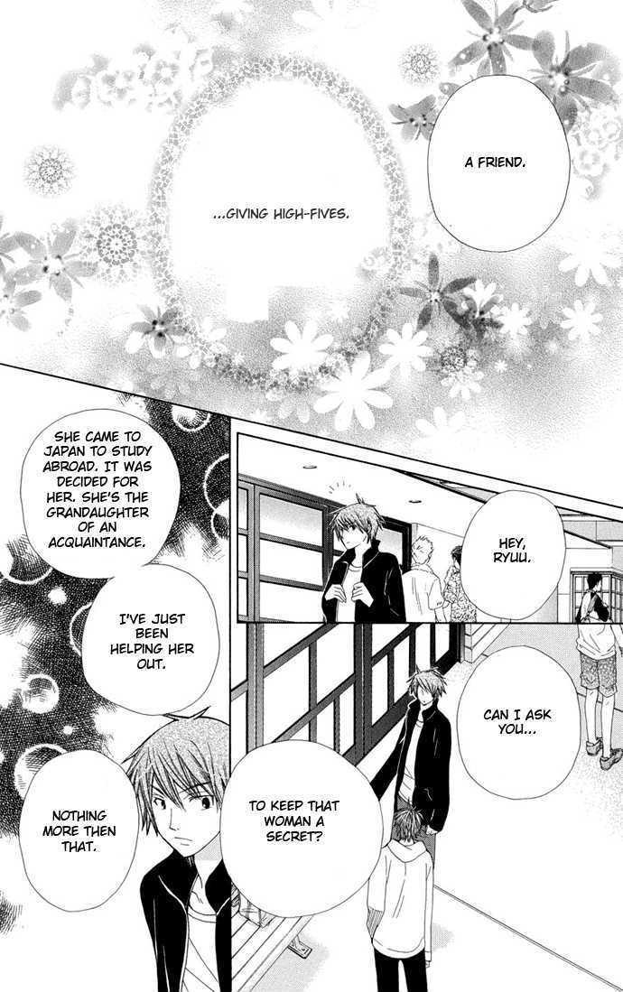 Read Special A (en) Manga Online