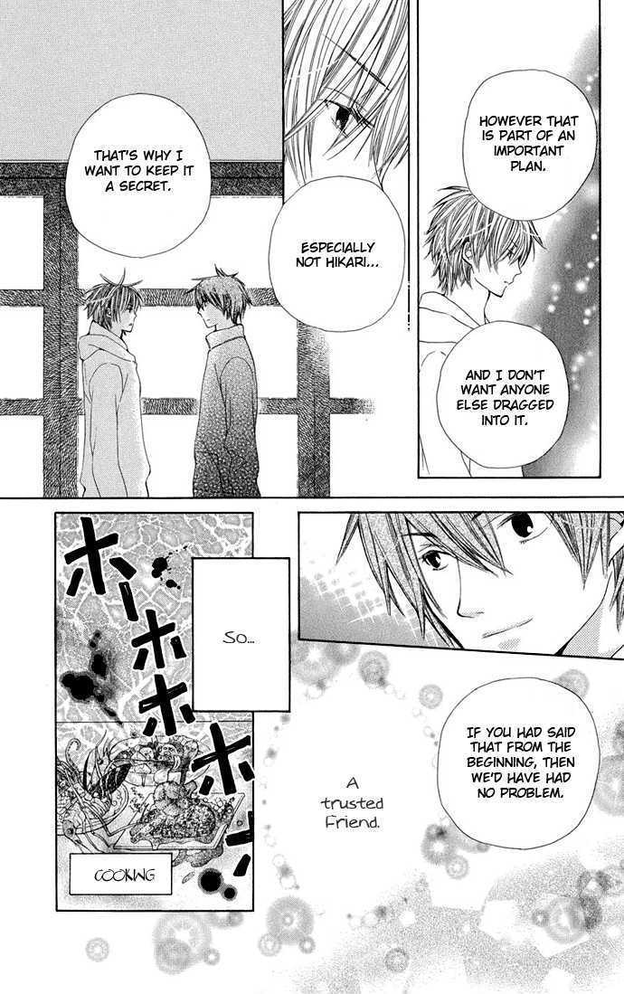 Read Special A (en) Manga Online