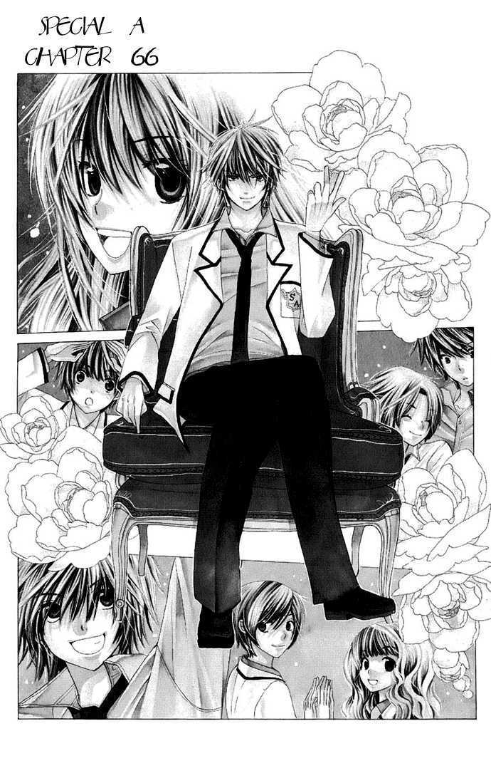 Read Special A (en) Manga Online