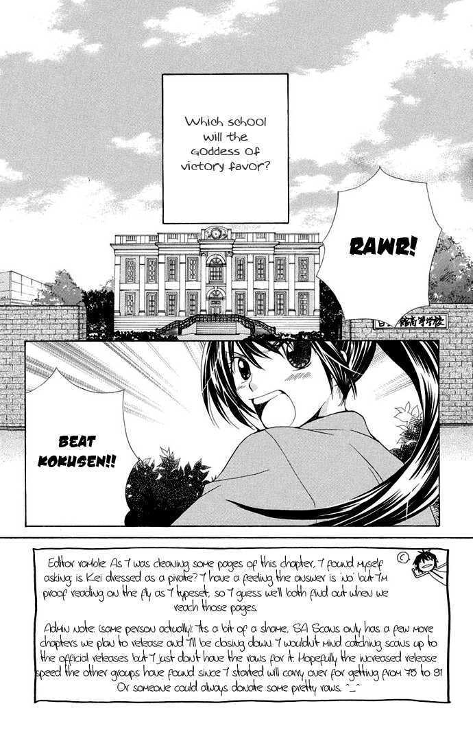 Read Special A (en) Manga Online