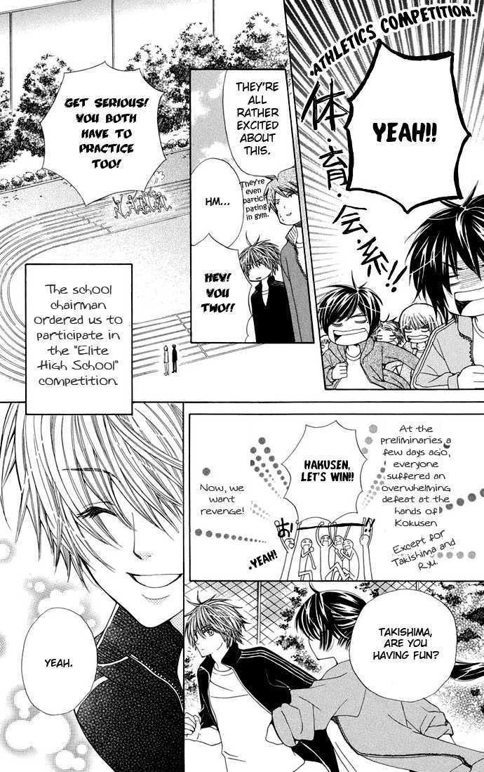 Read Special A (en) Manga Online