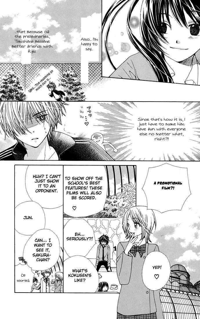 Read Special A (en) Manga Online