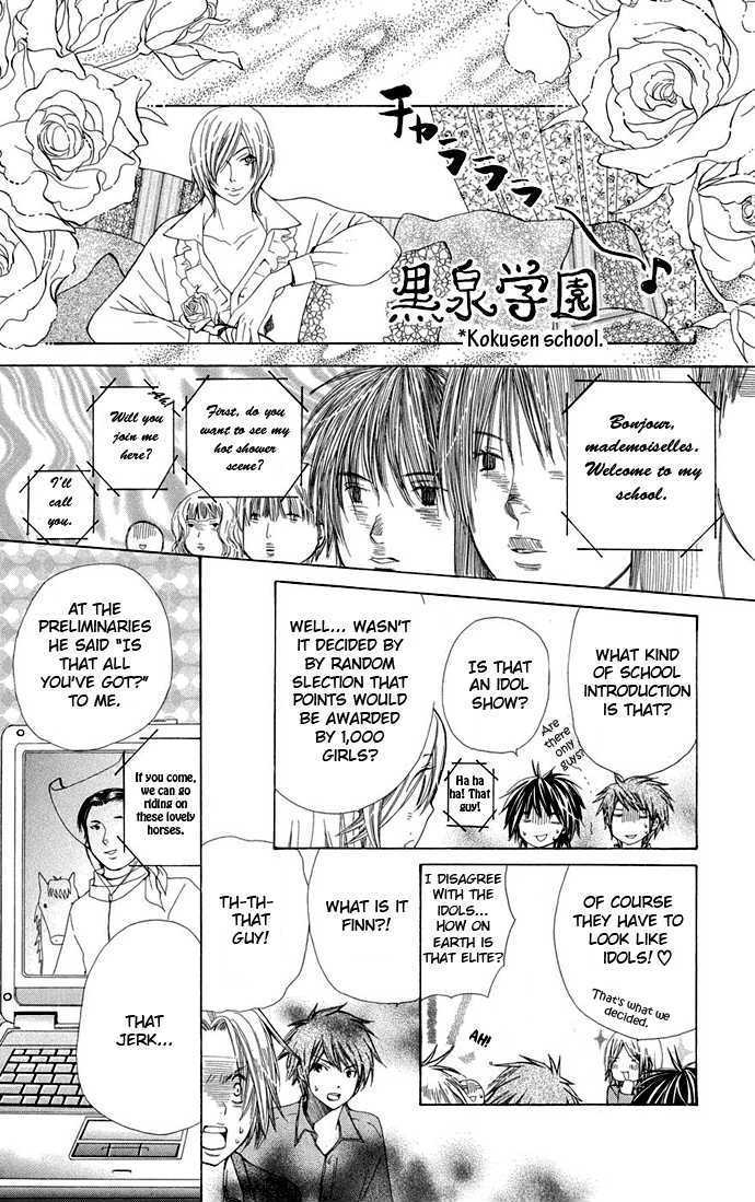 Read Special A (en) Manga Online