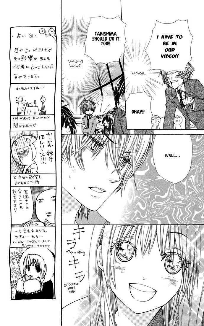 Read Special A (en) Manga Online