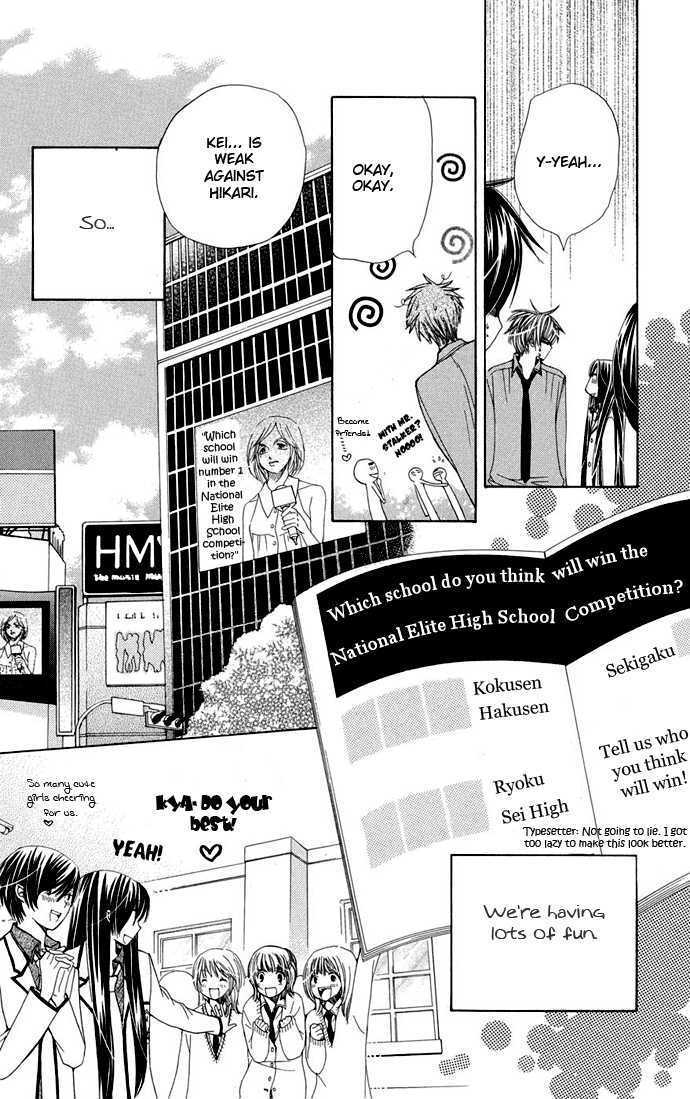 Read Special A (en) Manga Online