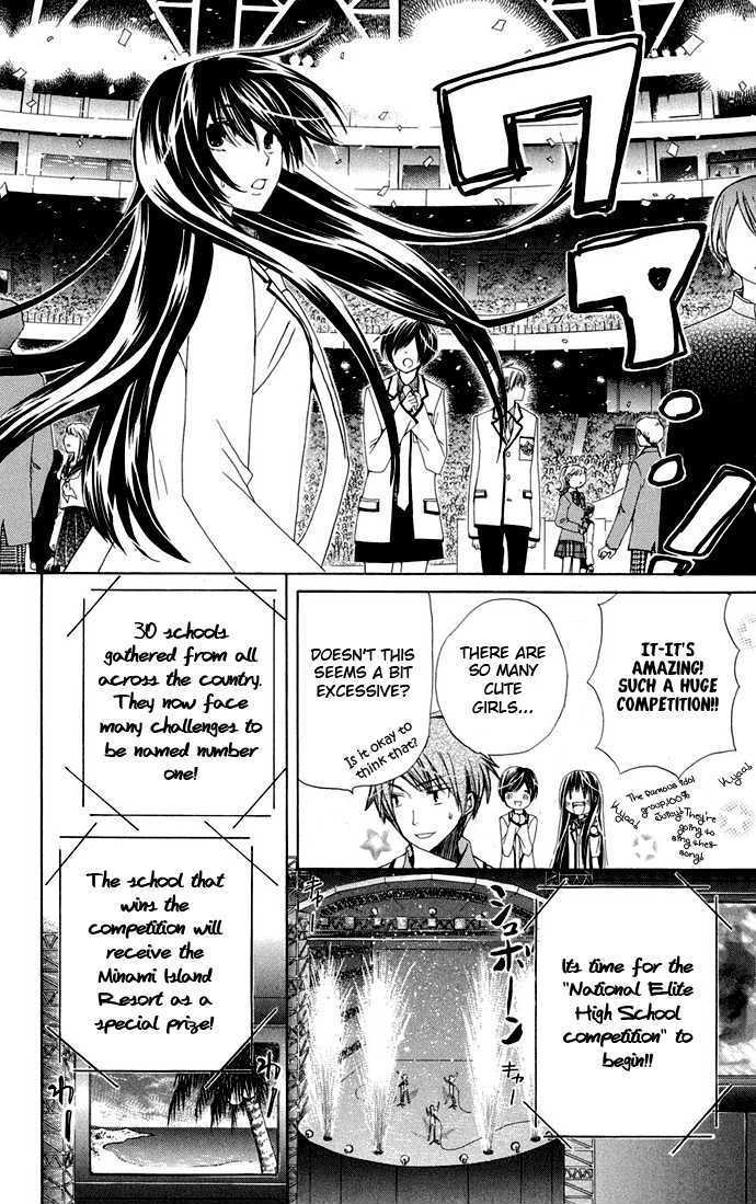 Read Special A (en) Manga Online