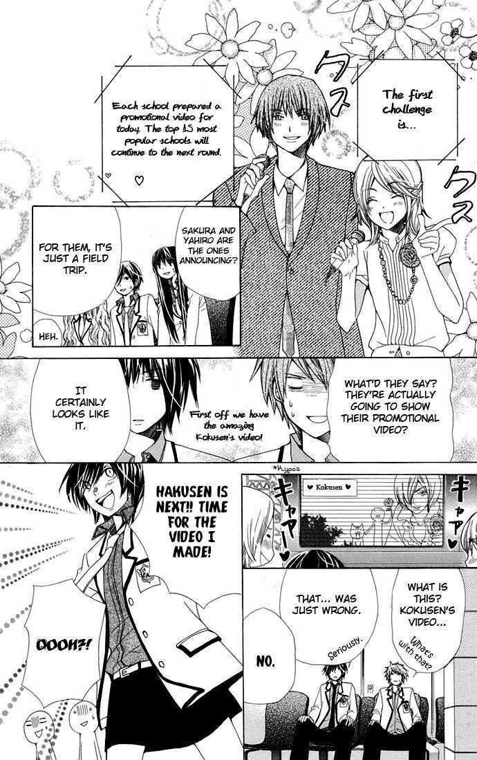 Read Special A (en) Manga Online