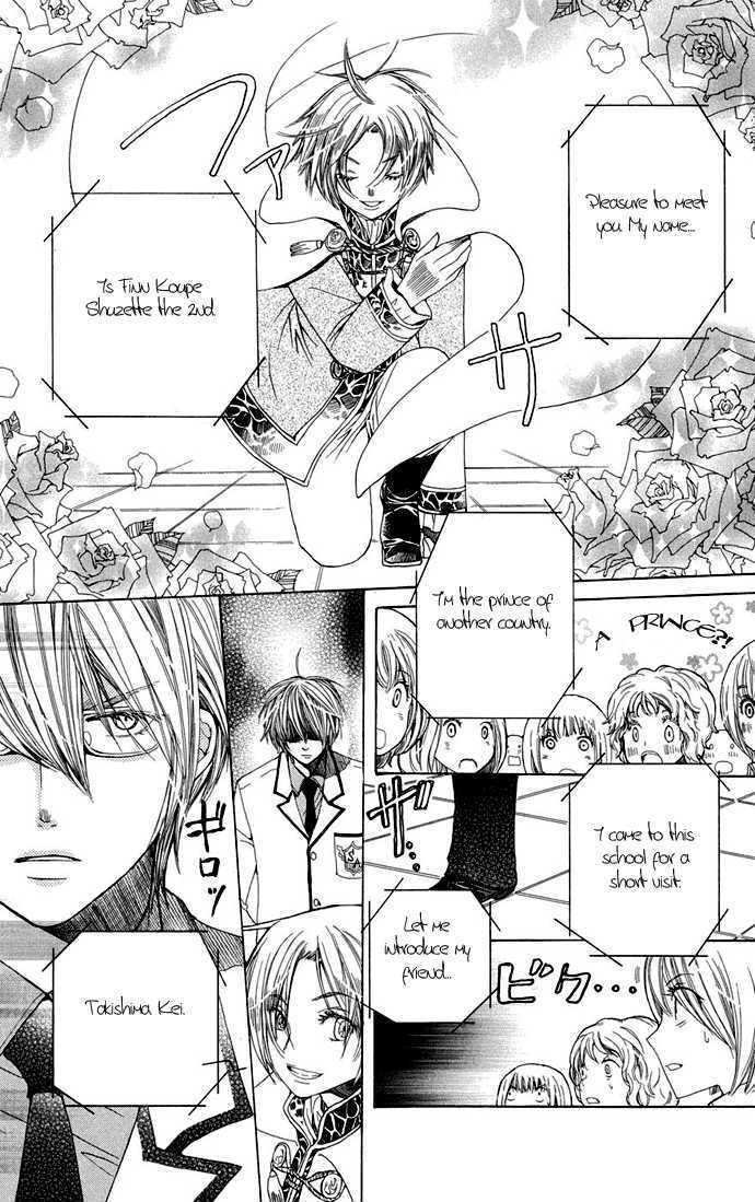 Read Special A (en) Manga Online