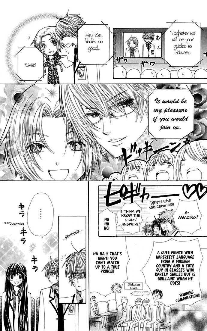 Read Special A (en) Manga Online