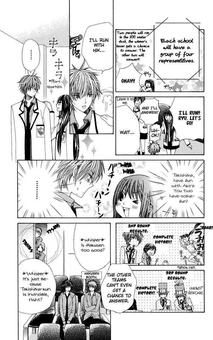 Read Special A (en) Manga Online