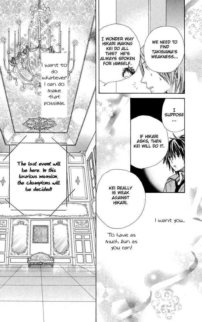 Read Special A (en) Manga Online