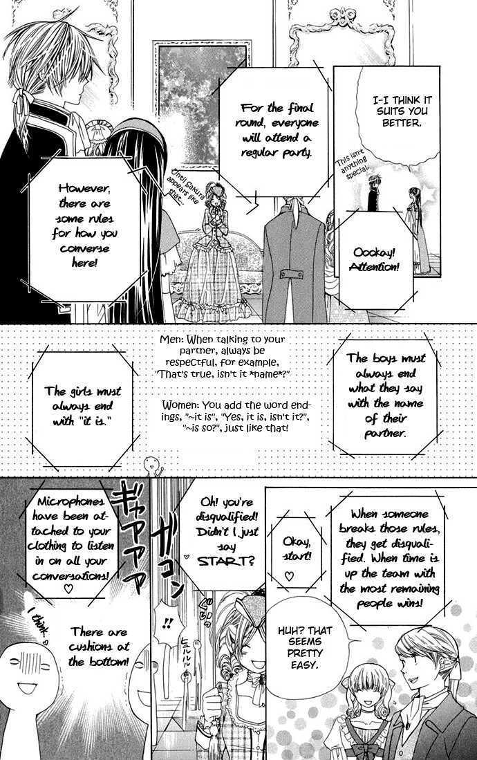 Read Special A (en) Manga Online