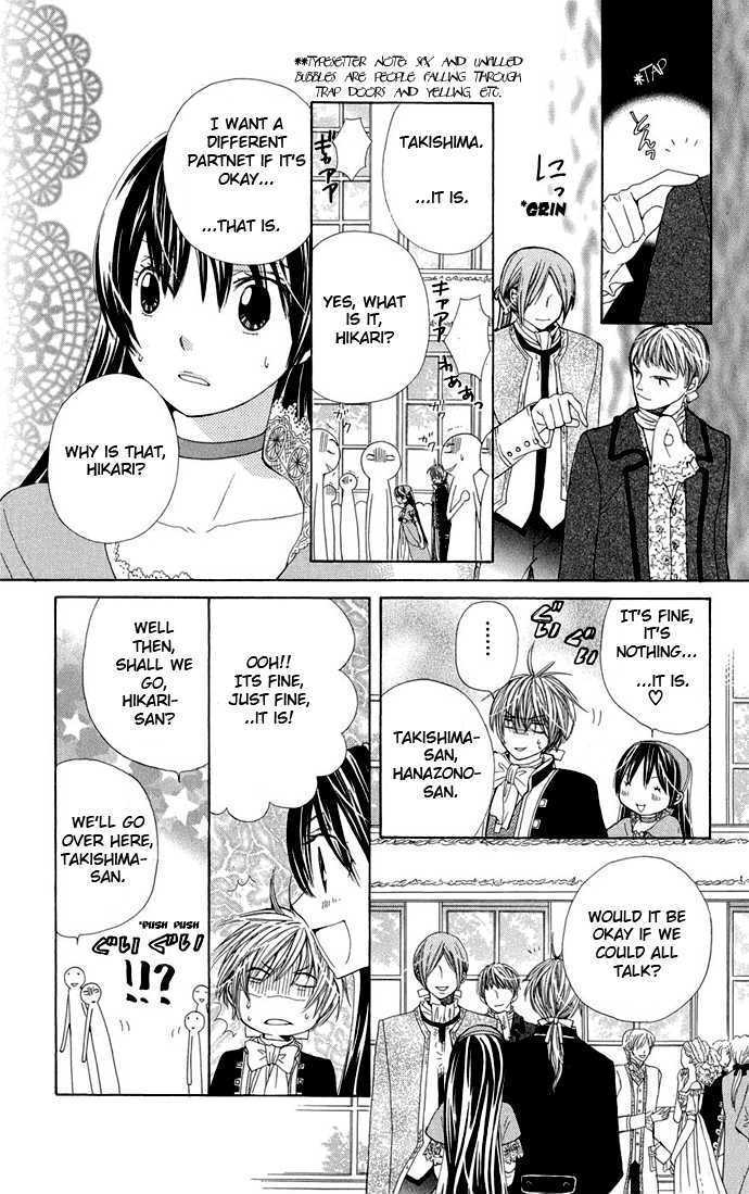 Read Special A (en) Manga Online