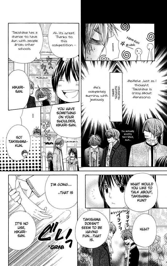 Read Special A (en) Manga Online