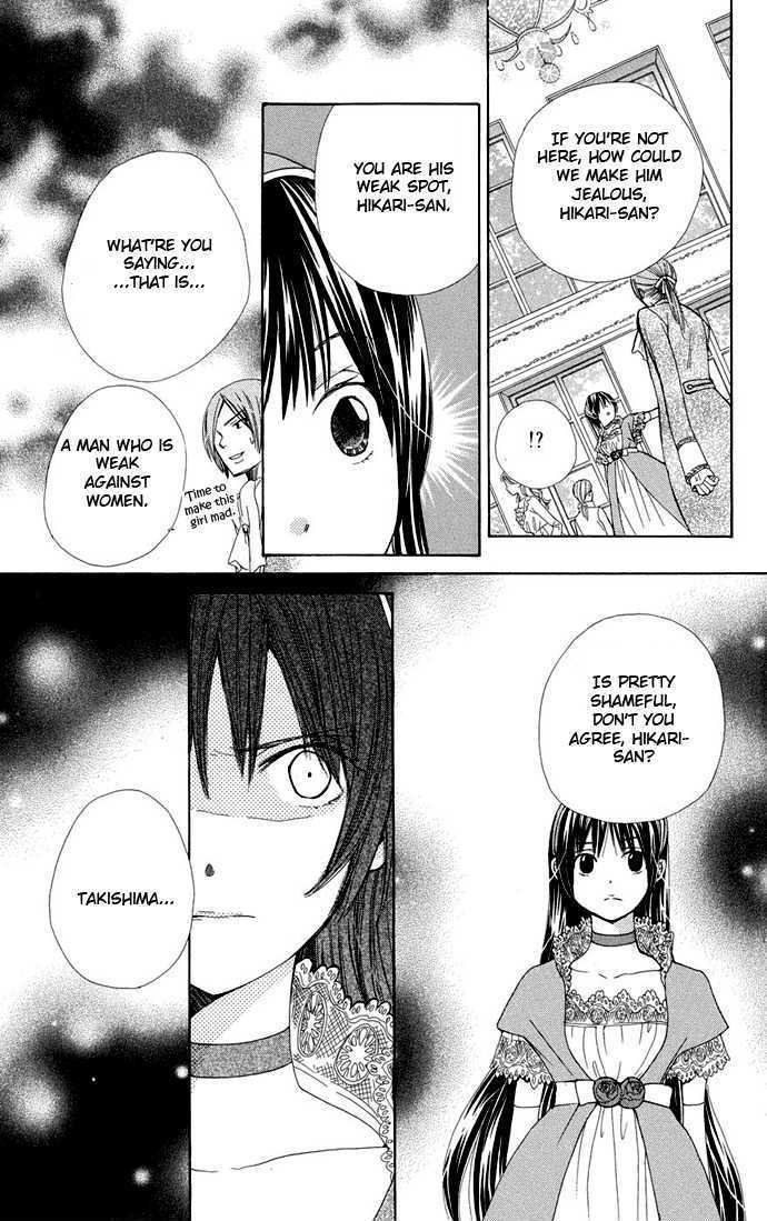 Read Special A (en) Manga Online