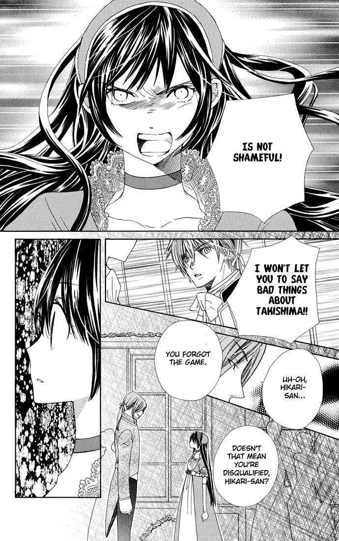 Read Special A (en) Manga Online