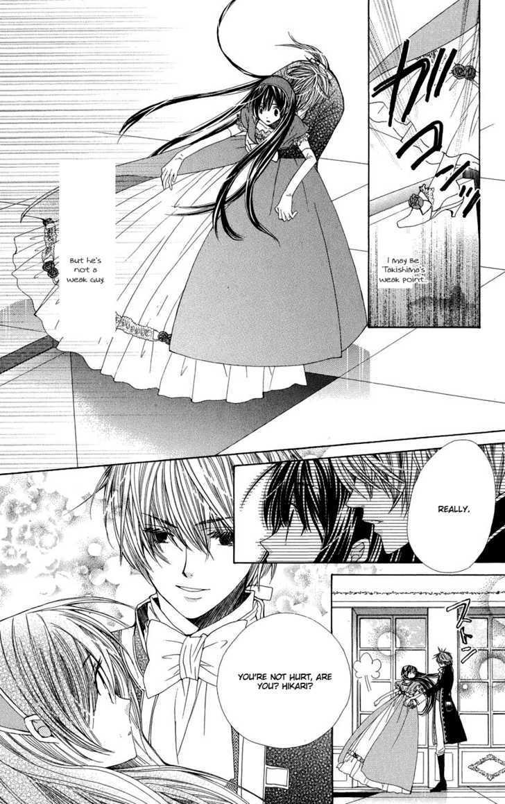 Read Special A (en) Manga Online