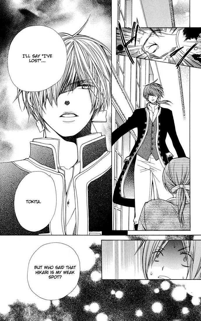 Read Special A (en) Manga Online